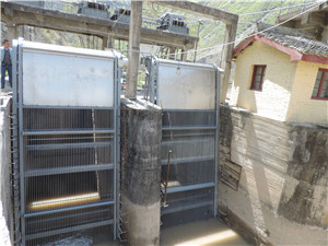 無障礙式清污機(jī)